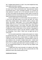 Referāts 'Zivju konservu eksporta iespējas Vācijā', 4.