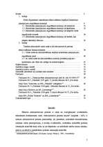 Diplomdarbs 'Administratīvā procesa efektivizēšana SPRK', 2.