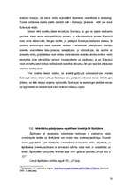 Diplomdarbs 'Administratīvā procesa efektivizēšana SPRK', 16.