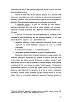 Diplomdarbs 'Administratīvā procesa efektivizēšana SPRK', 18.