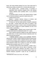 Diplomdarbs 'Administratīvā procesa efektivizēšana SPRK', 20.