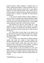 Diplomdarbs 'Administratīvā procesa efektivizēšana SPRK', 42.