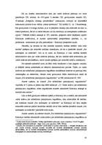 Diplomdarbs 'Administratīvā procesa efektivizēšana SPRK', 43.