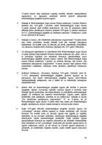 Diplomdarbs 'Administratīvā procesa efektivizēšana SPRK', 64.