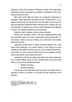 Diplomdarbs 'Skaistumkopšanas salona “X” imidžs un tā iespējamais korekcijas plāns', 10.