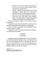 Diplomdarbs 'Skaistumkopšanas salona “X” imidžs un tā iespējamais korekcijas plāns', 17.