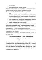 Diplomdarbs 'Skaistumkopšanas salona “X” imidžs un tā iespējamais korekcijas plāns', 45.