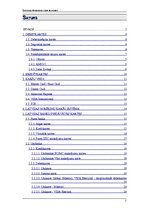 Referāts 'Norēķinu kartes', 2.