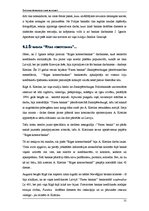 Referāts 'Norēķinu kartes', 31.