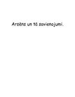 Konspekts 'Arsēns un tā savienojumi', 1.