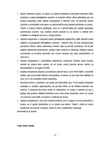 Diplomdarbs 'Viesu mājas izveide Sidrabenes pagastā', 27.