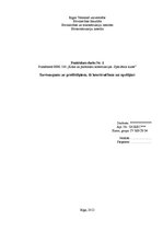 Konspekts 'Savienojums ar pretbīdņiem, tā konstruēšana un aprēķins', 1.