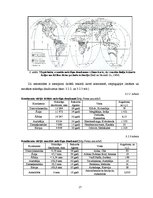 Diplomdarbs 'Latvijas upju baseinu ūdens bilances rādītāju noteikšana', 17.