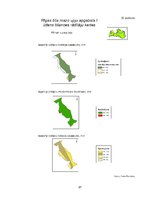 Diplomdarbs 'Latvijas upju baseinu ūdens bilances rādītāju noteikšana', 67.