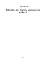 Diplomdarbs 'Sabiedrisko attiecību loma uzņēmuma tēla veidošanā', 1.