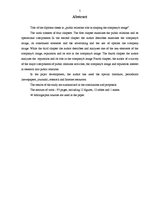 Diplomdarbs 'Sabiedrisko attiecību loma uzņēmuma tēla veidošanā', 5.