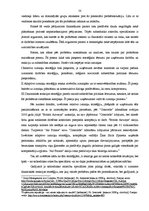 Diplomdarbs 'Sabiedrisko attiecību loma uzņēmuma tēla veidošanā', 50.