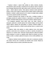 Diplomdarbs 'Sabiedrisko attiecību loma uzņēmuma tēla veidošanā', 82.