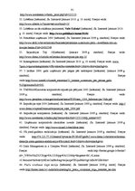 Diplomdarbs 'Sabiedrisko attiecību loma uzņēmuma tēla veidošanā', 91.