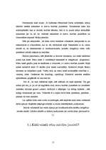 Referāts 'Mazākumtautību jauniešu integrācija vidusskolu klasēs', 17.