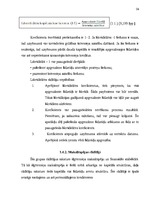 Diplomdarbs 'Pašvaldības budžeta efektīvas izmantošanas organizēšana', 26.