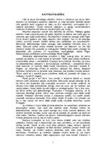 Referāts 'Datora ietekme uz veselību', 5.