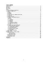 Referāts 'SIA "X" saimniecības analīze', 1.