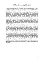 Referāts 'Brīvais laiks Antīkajā civilizācijā', 4.