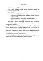 Referāts 'Ētika uzņēmējdarbībā', 3.