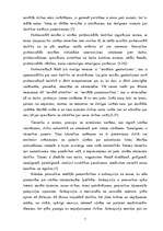 Referāts 'Ētika uzņēmējdarbībā', 7.