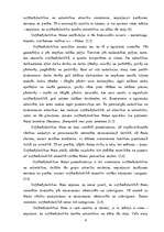 Referāts 'Ētika uzņēmējdarbībā', 9.