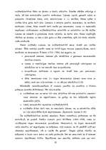 Referāts 'Ētika uzņēmējdarbībā', 10.