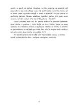 Referāts 'Ētika uzņēmējdarbībā', 17.