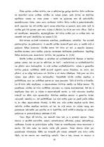 Referāts 'Ētika uzņēmējdarbībā', 19.