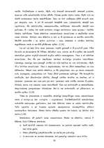 Referāts 'Ētika uzņēmējdarbībā', 20.