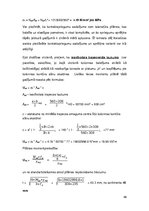 Konspekts 'Studiju projekts - metāla konstrukcijās', 49.