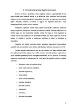 Diplomdarbs 'Personāla vadības procesa galveno aspektu analīze tūrisma nozares uzņēmumā', 19.