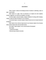 Diplomdarbs 'Uzņēmuma darbības analīze un attīstības iespējas', 3.