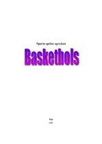 Konspekts 'Basketbols', 1.