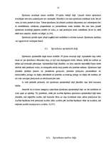 Referāts 'Tiesas spriedums civilprocesā', 14.