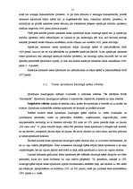 Referāts 'Tiesas spriedums civilprocesā', 21.