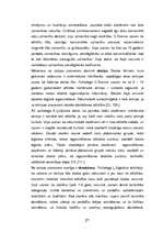 Diplomdarbs 'Skolēnu adaptācijas process 1.klasē', 21.