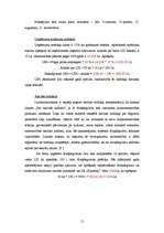 Referāts 'Kartupeļu audzēšana', 14.