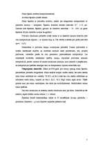 Konspekts 'Stikla šķiedru armētie kompozīta materiāli', 2.