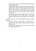 Referāts 'Valsts loma komercdarbībā', 21.