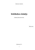 Referāts 'Iekšdedzes dzinējs', 1.