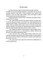 Referāts 'Iekšdedzes dzinējs', 6.