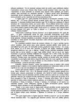 Referāts 'Anšlavs Eglītis', 12.