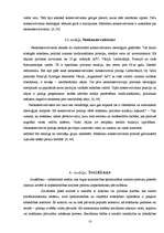 Referāts 'Politika un politiskās ideoloģijas', 18.