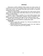 Referāts 'Optika', 17.